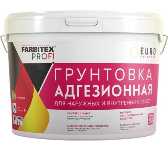 Изображение товара Грунтовка для декоративных покрытий FARBITEX адгезионная, с кварцевым наполнителем, 14 кг 4300008116
