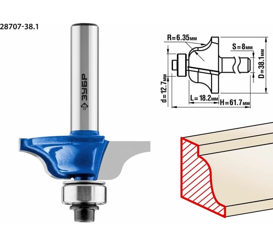 Изображение товара Кромочная калевочная фреза ЗУБР Профессионал №6, 38.1x18.2 мм, радиус 6.35 мм 28707-38.1
