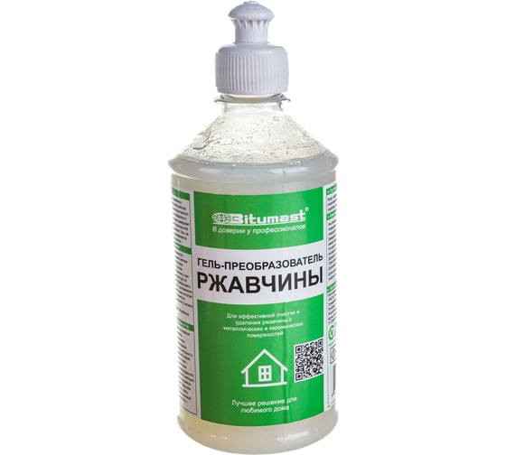 Изображение товара Гель-преобразователь ржавчины 0.5 л Bitumast 4607952901025