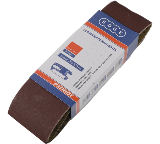 Изображение товара Лента абразивная (3 шт; 75х533 мм; Р120) PATRIOT 820010011