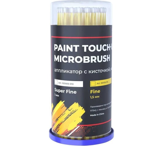 Изображение товара Набор микробрашей/аппликаторов с кисточкой A1 1,5 мм для сколов/мелкого ремонта PAINT MICROBRUSH Fine 100 штук 100YB-015