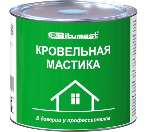 Изображение товара Кровельная мастика, 2 л Bitumast 4607952900042