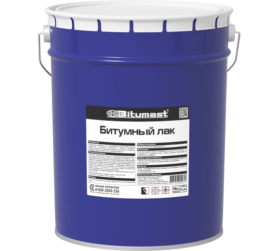 Изображение товара Битумный лак, 21.5 л Bitumast 4607952900271
