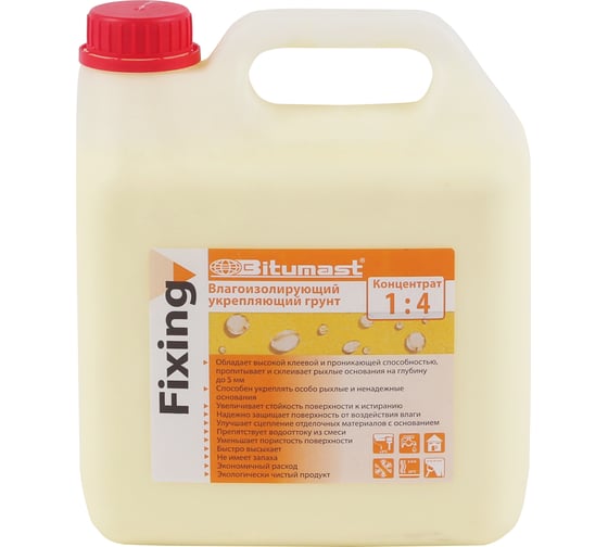Изображение товара Влагоизолирующий укрепляющий грунт 3 л Bitumast 4607952900905
