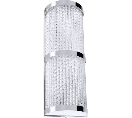 Изображение товара Настенный светильник ARTE LAMP albali A1063AP-2CC