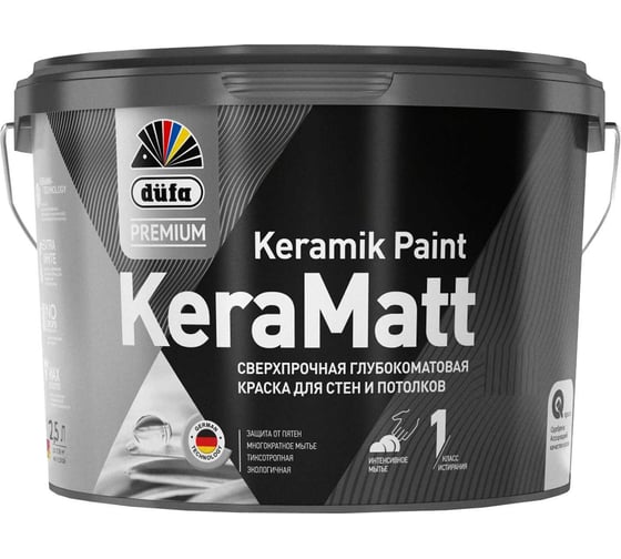 Изображение товара Водно-дисперсионная краска Dufa Premium KeraMatt база 3, 2.5 л МП00-008330
