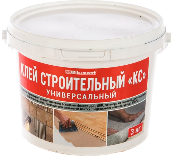 Изображение товара Строительный клей, 3 кг Bitumast 4607952900493