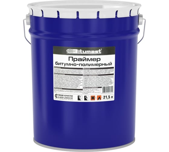 Изображение товара Битумно-полимерный праймер, 21.5 л/18 кг Bitumast 4607952900226