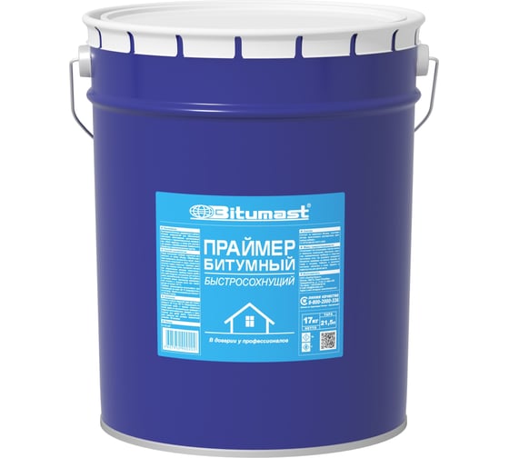 Изображение товара Битумный быстросохнущий праймер 21.5 л/17 кг Bitumast 4607952900202