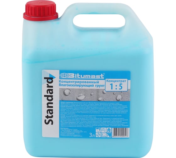 Изображение товара Влагоизолирующий грунт 3 л Bitumast 4607952900844