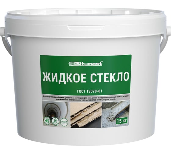 Изображение товара Жидкое стекло, 15 кг Bitumast 4607952900561