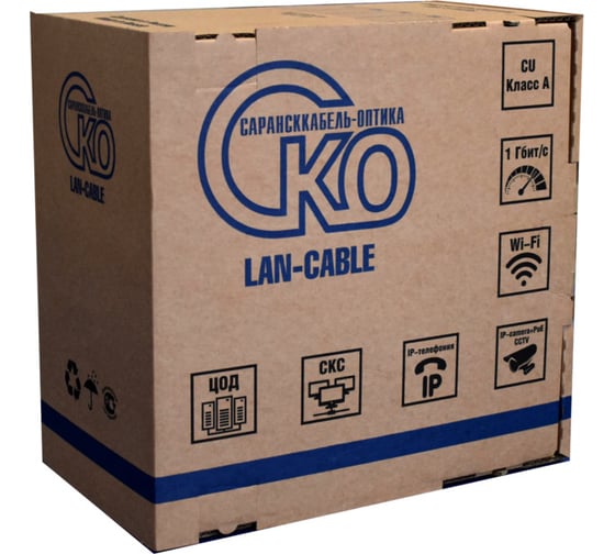 Изображение товара Симметричный кабель связи СКО (Сарансккабель оптика) U/UTP Сat 5e PE 4x2 AWG24 Medium Outdoor 305м УТ-00001844