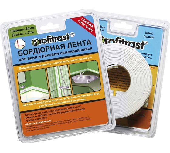 Изображение товара Бордюрная лента для ванн Profitrast 60 мм, 3.35 м, белый 0817073
