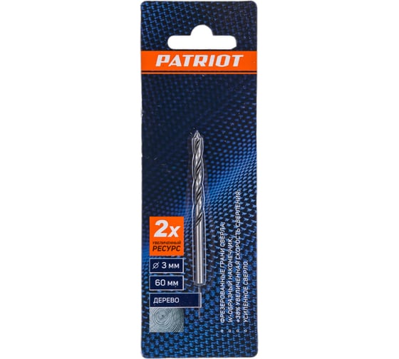 Изображение товара Сверло по дереву спиральное W-образная заточка 3 мм EDGE by PATRIOT 815010070