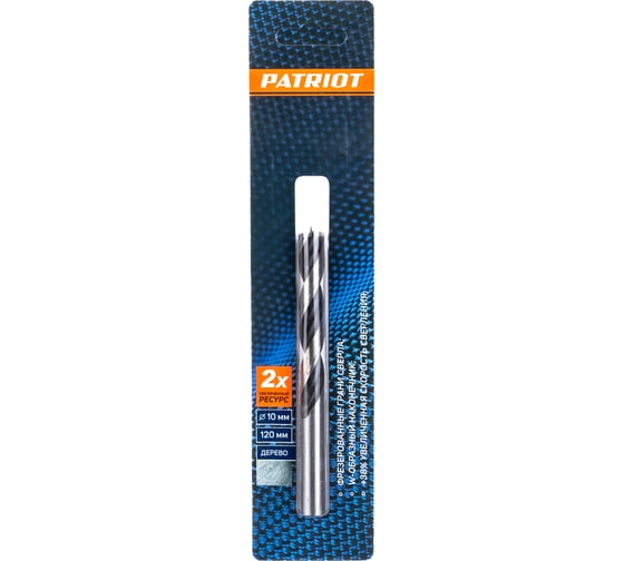 Изображение товара Сверло по дереву спиральное W-образная заточка 10 мм EDGE by PATRIOT 815010077