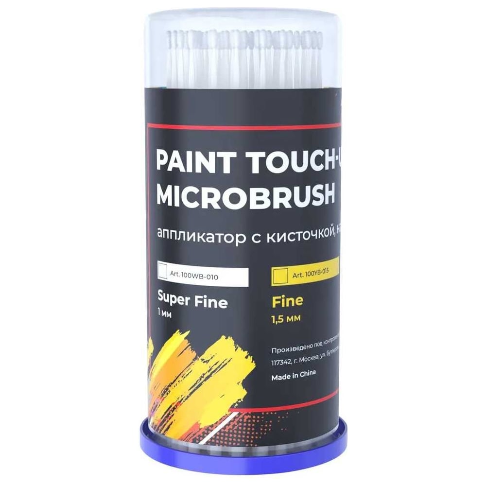 Изображение товара Набор апликаторов с кисточкой A1 Paint Microbrush White 1мм 100шт