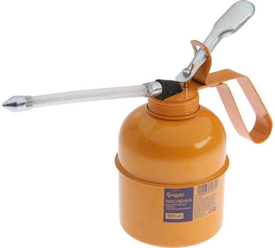 Изображение товара Масленка-нагнетатель, гибкий наконечник, 500 мл ТУНДРА 7384660