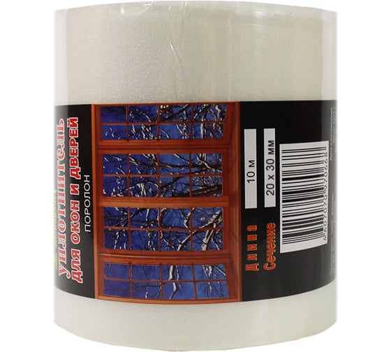 Изображение товара Уплотнитель Теплоклейка 20x30 мм, поролоновый, 10 м 0817049