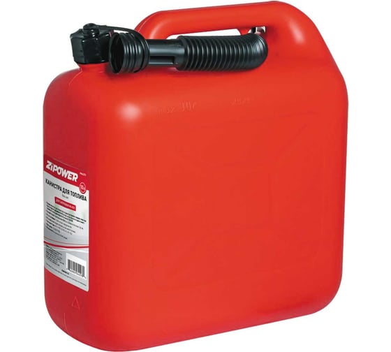 Изображение товара Канистра для топлива 10 л Zipower PM4293