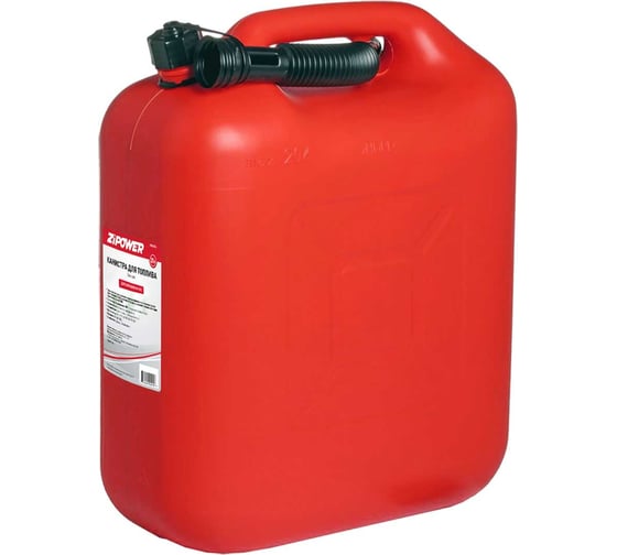 Изображение товара Канистра для топлива 20 л Zipower PM4294