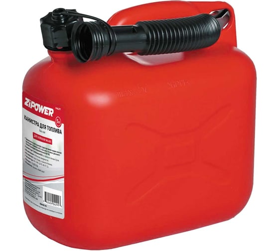 Изображение товара Канистра для топлива 5 л Zipower PM4291