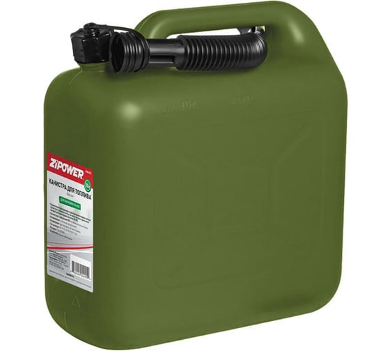 Изображение товара Канистра туристическая, для топлива 5 л  Zipower PM4292