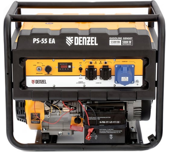 Изображение товара Бензиновый генератор DENZEL PS 55 EA, 5,5 кВт, 230В, 25л 946874