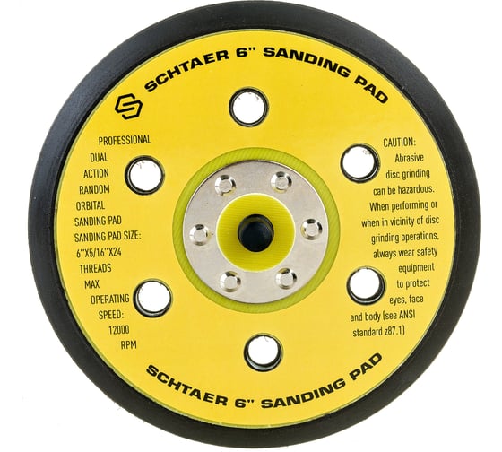Изображение товара Опора для шлифовальной машинки SCHTAER 6PAD