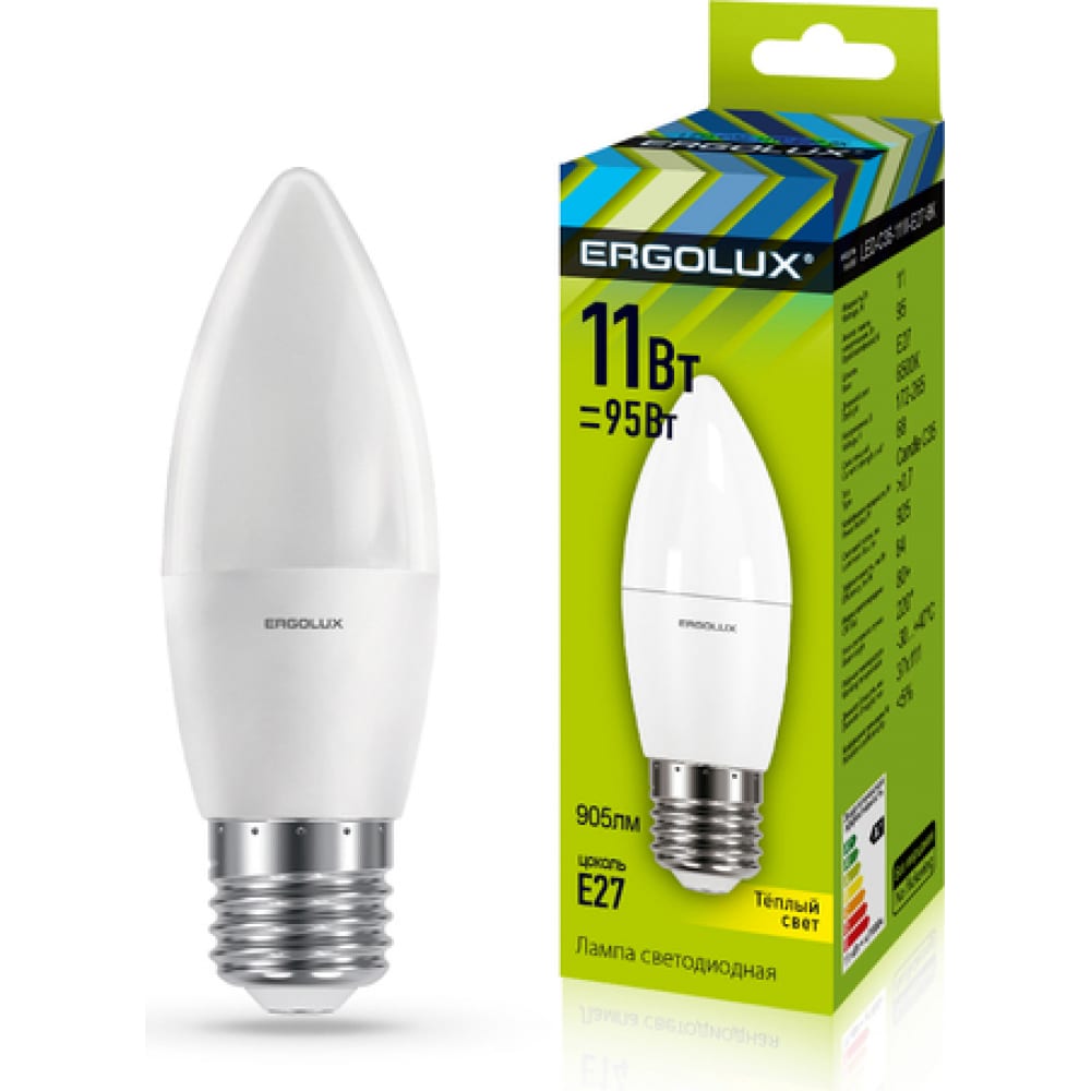 Светодиодная лампа Ergolux датчик освещенности фотоэлемент 10 а белый sen26 lxр02