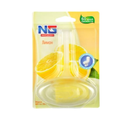 Изображение товара Подвесной освежитель для унитаза NEW GALAXY "Лимон" 40гр. 1 шт, блистер 778-046
