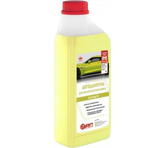 Изображение товара Автошампунь для бесконтактной мойки Аксамид ES, 1 л АиС 7010201