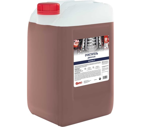 Изображение товара Очиститель двигателя Аксамид LF, 20 л АиС 7040188