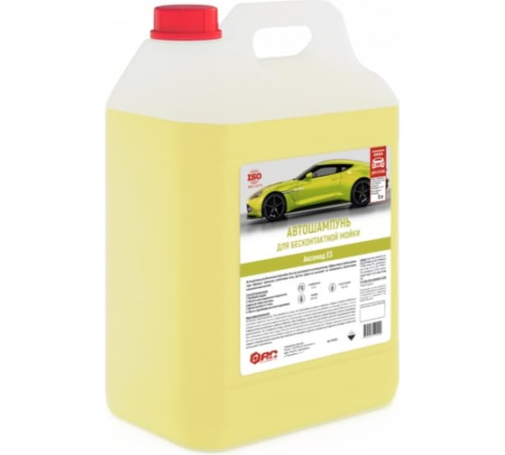 Изображение товара Автошампунь для бесконтактной мойки Аксамид ES, 5 л АиС 7010295