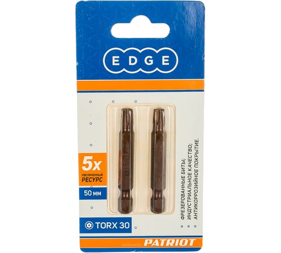 Изображение товара Бита (2 шт; T30; 50 мм) EDGE by PATRIOT 818010035