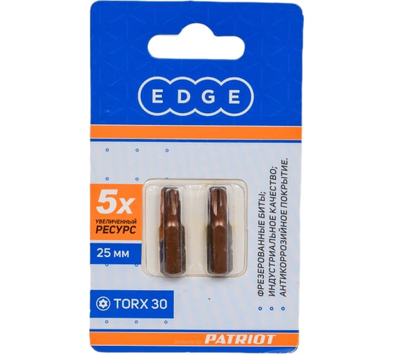 Изображение товара Бита (2 шт; T30; 25 мм) EDGE by PATRIOT 818010022