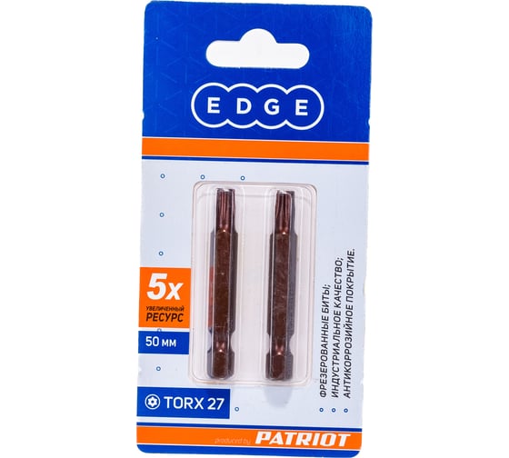 Изображение товара Бита (2 шт; T27; 50 мм) EDGE by PATRIOT 818010034
