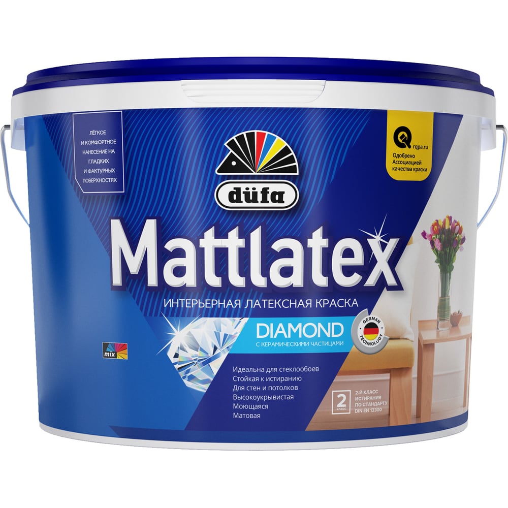 Dufa MATTLATEX RD100