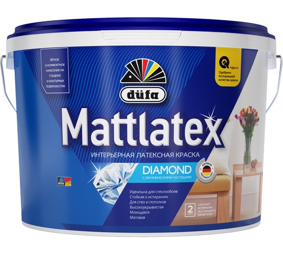 Изображение товара Водно-дисперсионная краска Dufa MATTLATEX RD100 9 л МП00-009473