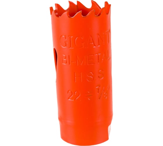 Изображение товара Коронка биметаллическая (22 мм; 38 мм) Gigant G-11057