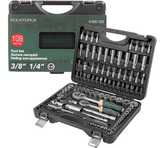 Изображение товара Набор торцевых головок и вставок ROCKFORCE 1/4", 3/8"DR 6-гранных, 108 предметов RF-41082-5DS