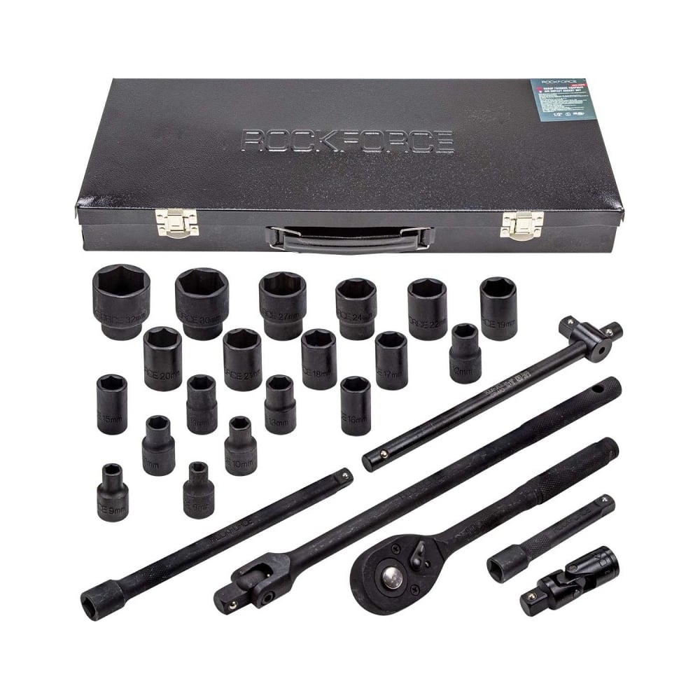 Изображение товара Набор ударных инструментов ROCKFORCE 1/2", 8-32 мм, 26 предметов, в кейсе RF-4263-5MPB