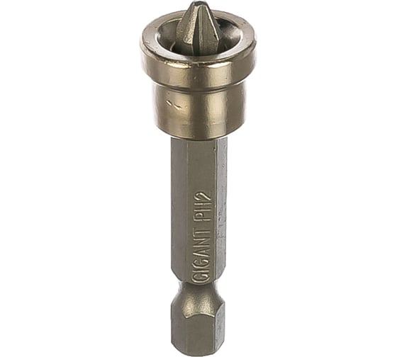 Изображение товара Бита с ограничителем (PH2; 50 мм) Gigant GBS 11171