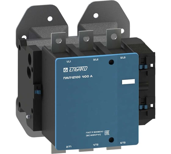Изображение товара Электромагнитный контактор Engard пмл-12100 400a 230b но PML-1210020-400