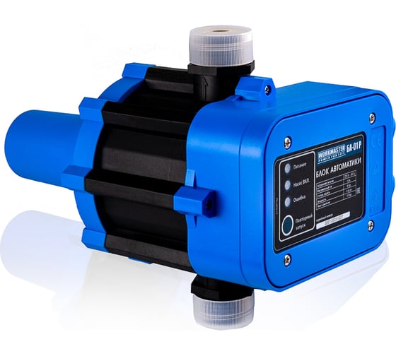 Изображение товара Блок автоматики WorkMaster БА-01Р