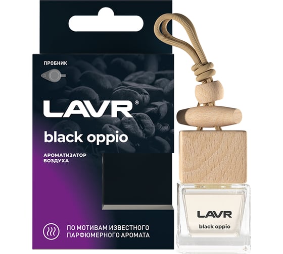 Изображение товара Ароматизатор воздуха LAVR BLACK OPIUM, 8 г Ln1783