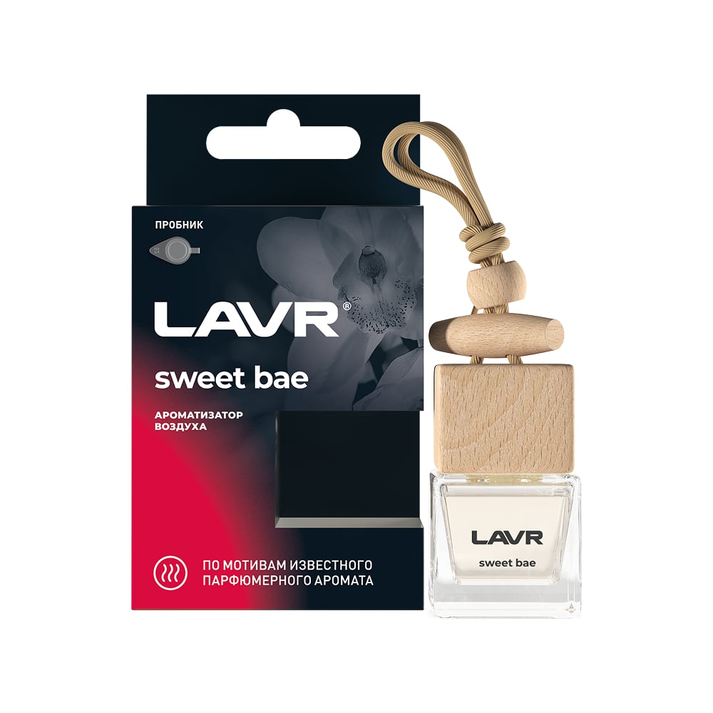 Изображение товара Ароматизатор воздуха LAVR SWEET BAE, 8 г Ln1781