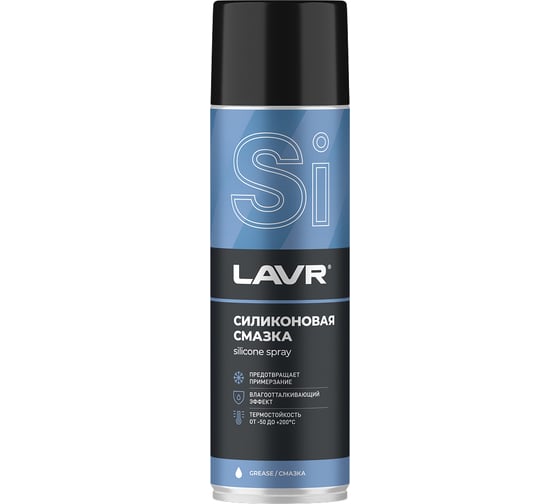 Изображение товара Силиконовая смазка LAVR 650 мл Ln2419