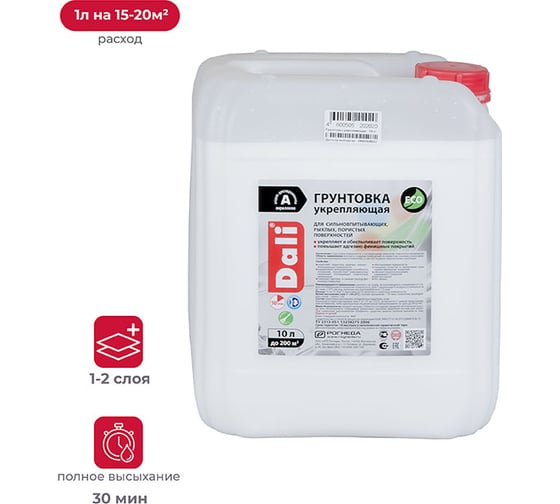 Изображение товара Акриловая укрепляющая грунтовка DALI 10л 1 15699