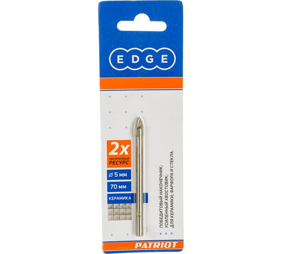 Изображение товара Сверло по керамике (5х70 мм) EDGE by PATRIOT 815010062