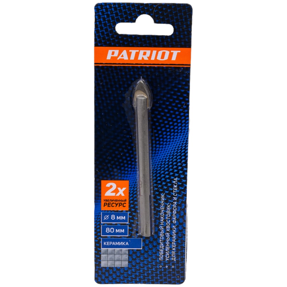 Изображение товара Сверло по керамике EDGE by PATRIOT 8х80 мм для стекла кафеля